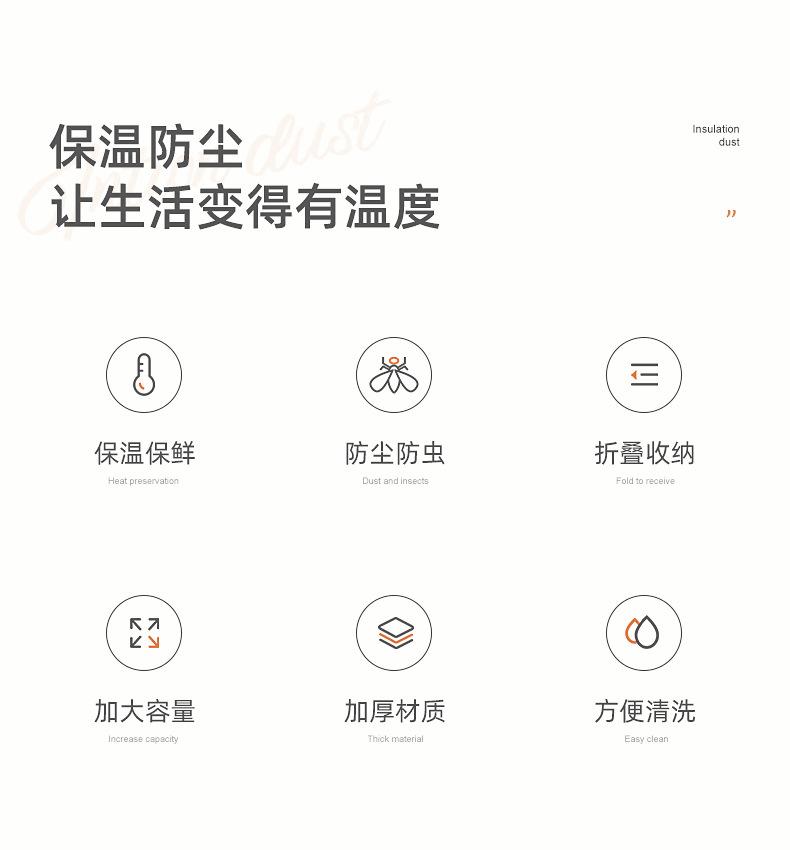 详情-02.jpg