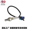 Sensor de Oxigênio ou Transfronteiriço Atacado Xyaf98Afgens1 Fabricante 23Sesoenso Amazon Europa