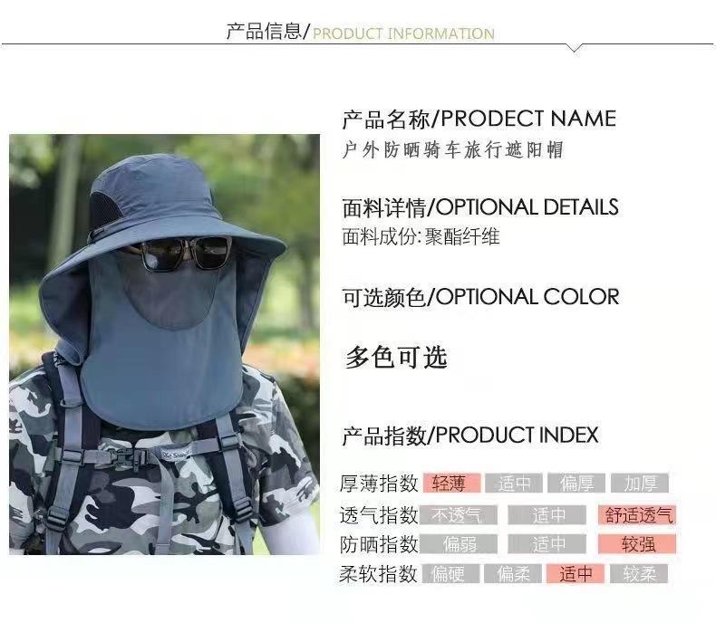 微信图片_20230120220218