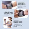 Protección Deportiva para Muñeca Cubierta de Articulación Presión Anti-esguince Bádminton Tenis Muñequera Protectora Jiangdu Fitness Muñeca Personalización