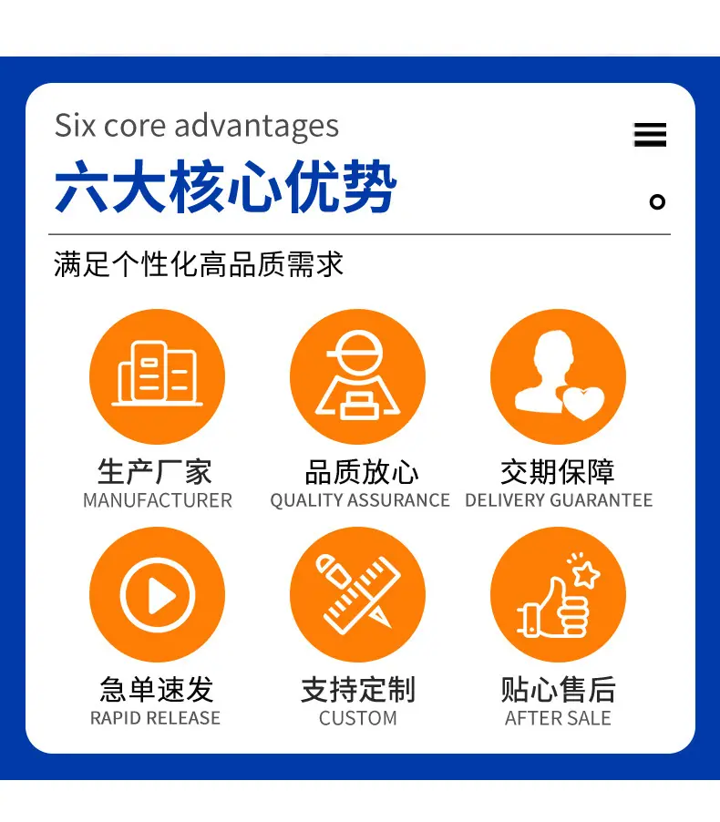 未标题-1改_06.jpg