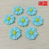 Acessórios de flor silvestre de resina para celular DIY girassol pequeno de flor silvestre pequena margarida acessórios para celular acessórios DIY