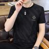 Camiseta de Manga Corta de Seda Helada de Verano para Hombre, Manga Media, Fresca, Moderna, Cuello Redondo, Secado Rápido, Top Delgado