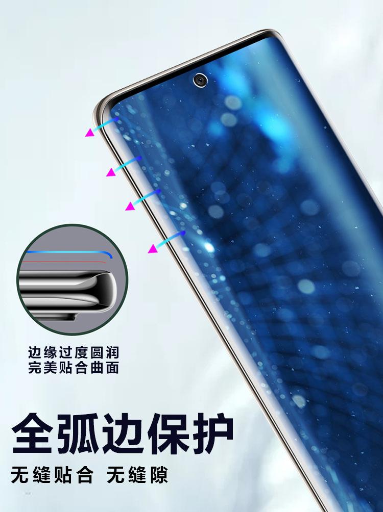 详情-04.jpg