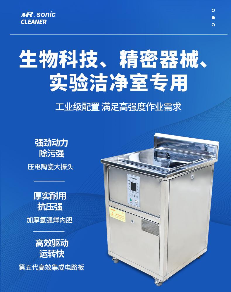 工业机上_02.jpg