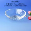 Prato de Sabor de Cristal, Prato de Vidro, Prato de Vinagre, Saboneteira, Tigela Pequena, Copo de Água, Copo de Cristal para Nail Art, Tigela de Copo de Óleo Essencial Essencial para Salão de Beleza