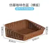 Cesta tecida trapezoidal, cesta de armazenamento inclinada, cesta de exibição de frutas em rattan, cesta de pão grande, cesta de armazenamento de exibição para supermercado