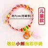 Pulseras Hechas a Mano de Cinco Colores Disponibles para el Festival del Bote del Dragón, Se Pueden Ensartar con Cuentas, Hilo de Cinco Colores, Venta al por Mayor de Hilos de Cinco Colores para el Festival del Bote del Dragón