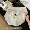 Ropa Interior de Algodón Puro para Mujer 10A Probiótico Entrepierna Extendida Colorido Algodón Sin Teñir Color de Contraste Cintura Media Cómodos Panty Shorts para Niña