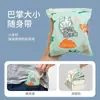Bolsas para Caca de Perro, Bolsas Desechables Portátiles para Caca, Herramienta de Limpieza de Heces para Mascotas, Bolsas para Desechos al Aire Libre