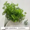 Verdor para Bodas Plantas Artificiales Arreglo Floral Gypsophila Eucalipto Estilo Natural Flores Artificiales Flores de Seda Decoración de Boda Materiales Florales