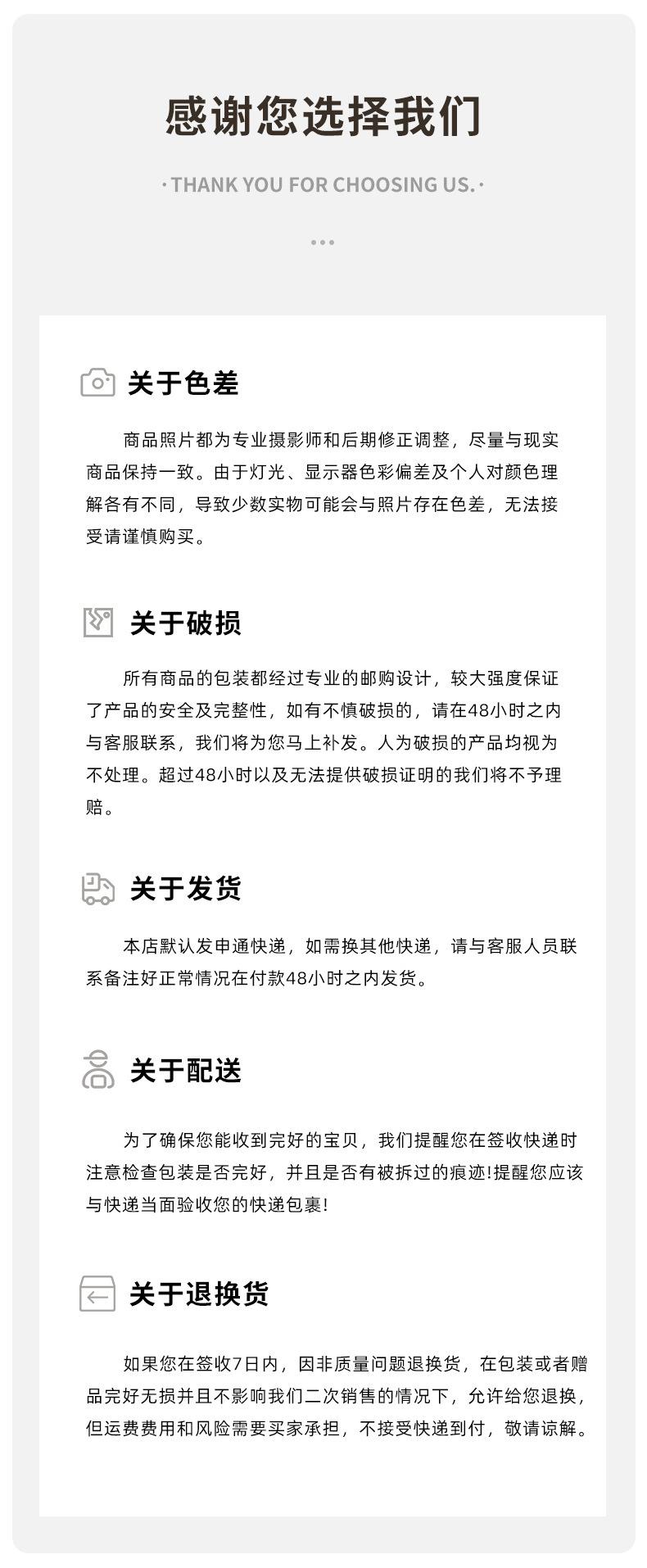 07-醋碟_17.jpg