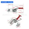 Acero Inoxidable 304 Hebilla Ajustable Caja de Cierre Abrazadera de Hebilla Perno de Puerta Abrazadera Rápida Accesorios para Cajas Negro