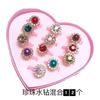 Anillo Nuevo para Niños Dibujos Animados Niña Princesa Joyería Gema de Cristal Diamante Regalo para Niña