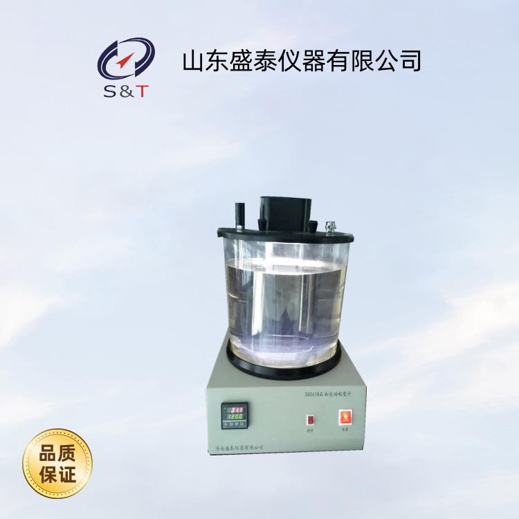 SD265B石油运动粘度计1.png