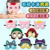 Máscara de Feltro Infantil Atacado Tema Chapeuzinho Vermelho Três Porquinhos Adereços para Apresentação Teatral Escolar Headwear