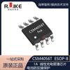 CSM4056T ESOP-8 compatible con TP4056/TC4056A/LN4056H, Circuito Integrado de chip de carga lineal de 1A
