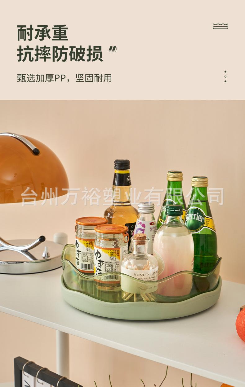 旋转盘_06.jpg
