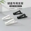 Suporte Universal para Teclado de Mesa com Função de Digitação Bandeja para Teclado Teclado de Computador Suporte Inclinado para Computador de Mesa Inclinado