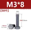 Tornillo hexagonal exterior de nylon, tornillo de plástico con aislamiento de PVC gris, perno hexagonal, resistente a ácidos y álcalis, M3M4M5M6M8M20
