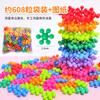 Bloques de Construcción Flor de Ciruelo de Jardín de Niños Iluminación Educativa para Niños Educación Temprana Copo de Nieve Niño Niña Rompecabezas 3D Juguete
