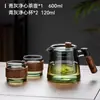 Tetera con Mango de Nogal Tetera de Vidrio de Borosilicato Alto Resistente al Calor Sala de Té Oficina Hogar Taza Separadora de Agua y Té Estilo Nuevo