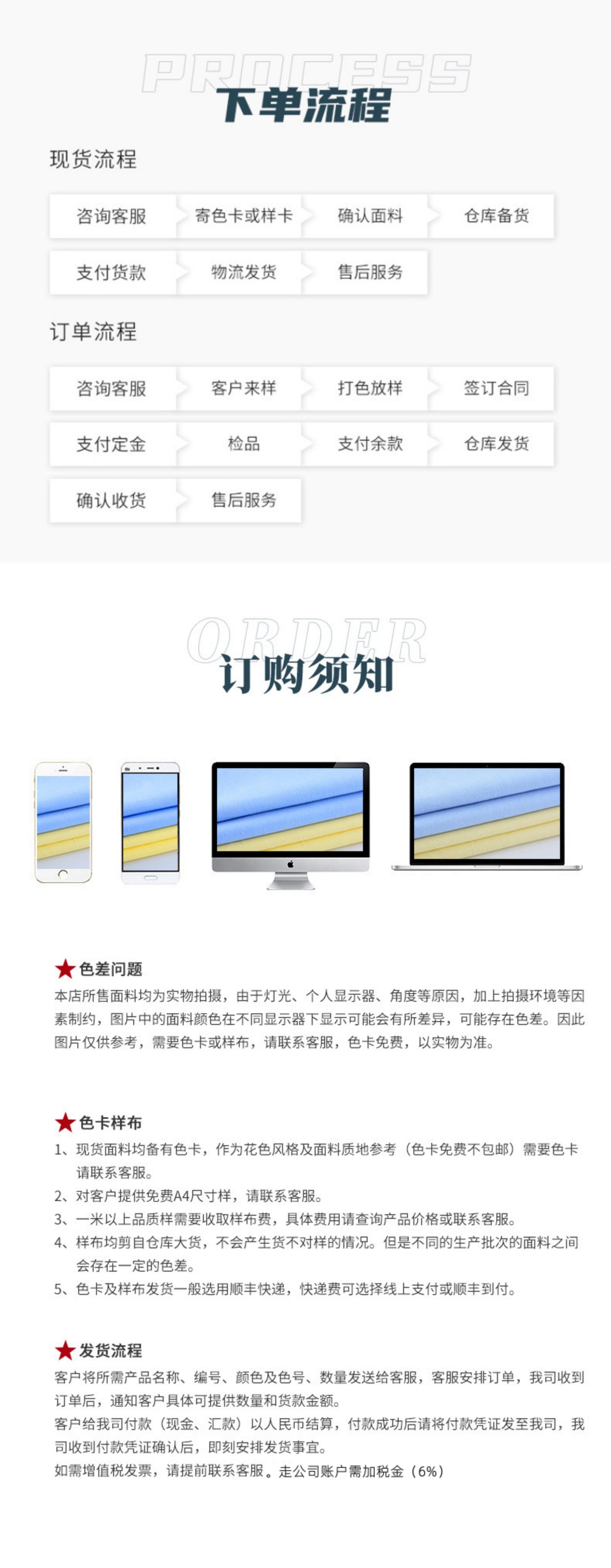 微信图片_20230915115943_副本_副本