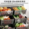 Estante de Frutas y Verduras Frescas de Supermercado, Exhibidor Móvil de Frutas y Verduras de Pie, Estante de Exhibición para Tienda de Frutas, Cesta Inclinada para Snacks de Verduras, Estante de Almacenamiento de Cocina