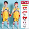 Ropa de baloncesto para niños, camiseta de manga corta para niños, ropa de entrenamiento deportiva de secado rápido para competición de jardín de infancia de verano para mujeres, ropa estampada