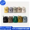 Bolso de Mano de Cuero RPET Estilo Coreano, Bolso Cruzado Tendencia Nacional, Bolso Cuadrado Pequeño de Cuero RPET Estilo Japonés, Fábrica Personalizada