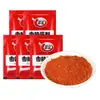 Molho para Mergulhar Picante Cuihong Pacote Pequeno Hotpot Sichuan Espetinhos Dip Seco Cuihong Haidilao Pimenta em Pó para Carne Grelhada