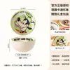 Louça de Cerâmica com Cor sob Esmalte Disney para Uso Doméstico, Alto Valor Estético, Presente de Aniversário para o Dia do Trabalho, Caixa de Presente de Tigela de Arroz do Mickey e da Minnie