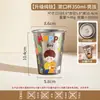 Taza para enjuague bucal de titanio puro para familia de cuatro, vaso para cepillo de dientes antibacteriano y resistente al moho, vaso para lavar para niños, vaso para beber para el hogar