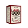 Ungüento Óseo Penetrante 50g Xianghuoluo Ungüento de Hong Kong para Alivio del Dolor de Cuello y Espalda, Crema Masajeadora para Alivio del Dolor de Uso Externo, Producto para el Cuidado de la Salud
