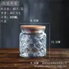 Frasco de vidrio sellado al por mayor de fábrica Tapa de madera de acacia Frasco sellado de flor de Begonia Frasco de almacenamiento Frasco para cereales, té de cocina
