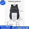 Mochila de Poliéster Rpet Transfronteiriça Brinde Corporativo Bolsa de Computador Rpet Tendência Nacional Mochila Empresarial Fábrica Personalizada