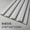 Fábrica de Comercio Exterior Paneles de Pared de Rejilla de Madera Maciza Paneles de Gran Muralla de Madera con Veta de Madera Minimalista Moderno Diseño Cóncavo-Convexo Paneles de Rejilla de Madera Lujo Ligero