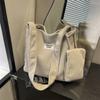 Bolso Transfronterizo de Pana para Mujer Gran Capacidad Nuevo 2025 Primavera y Verano Bolso de Hombro Cruzado Bolso Tote de Viaje Versátil