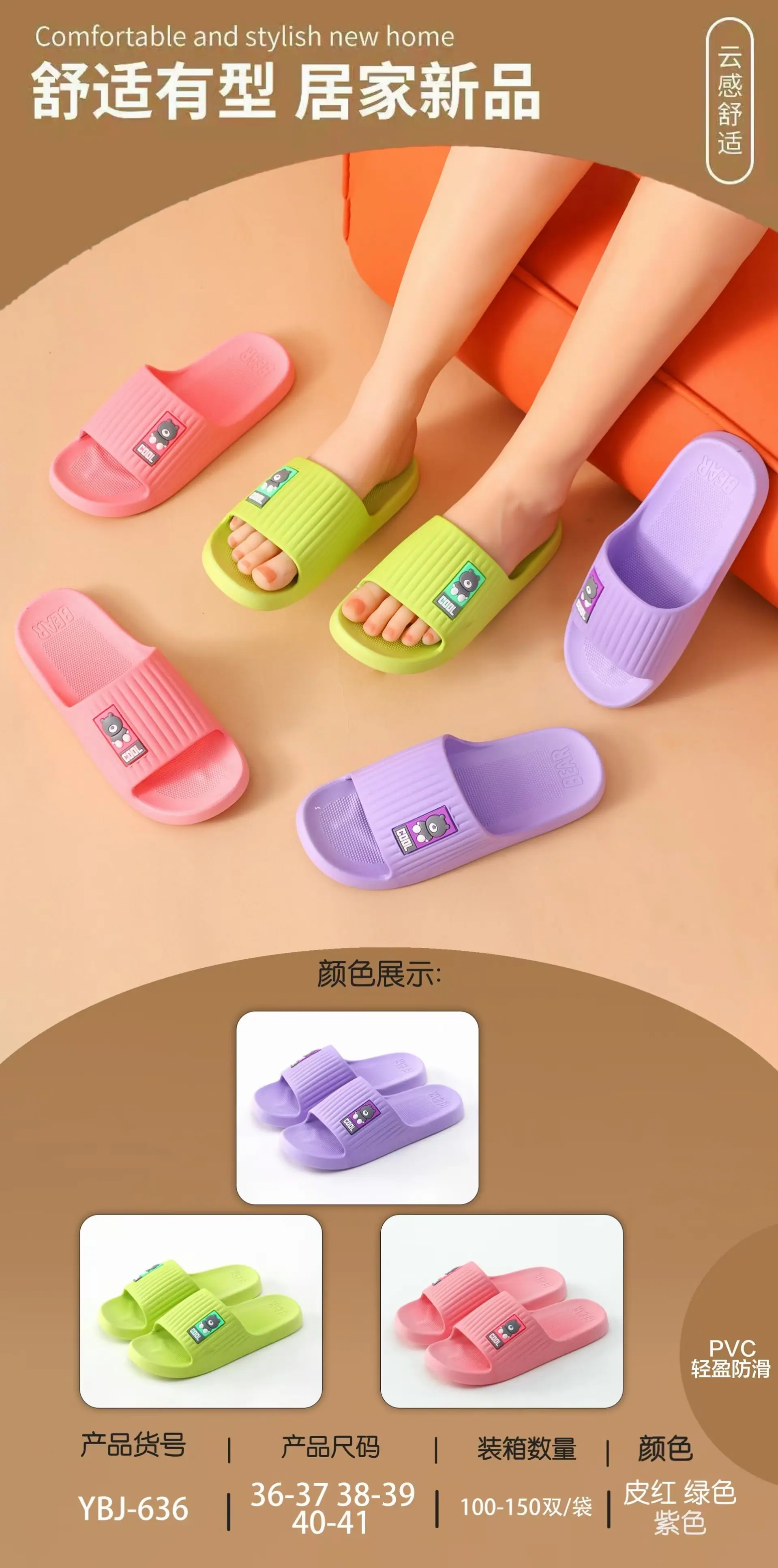 微信图片_202504091606354.jpg