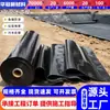 Geomembrana de HDPE Personalizada en Varias Especificaciones para Embalses de Relaves, Vertederos de Basura y Tanques de Sedimentación, Geomembrana Resistente a la Corrosión y Anti-Filtraciones