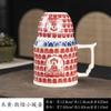 Termo pequeño de horno Ru taza de cerámica de moda nacional retro china taza acompañante taza de té de oficina taza de regalo de negocios