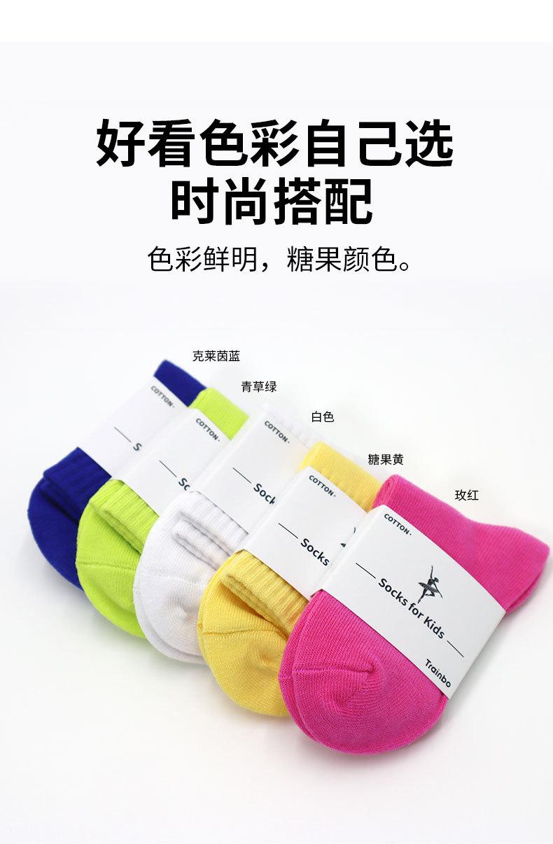 儿童中筒舞蹈袜_10