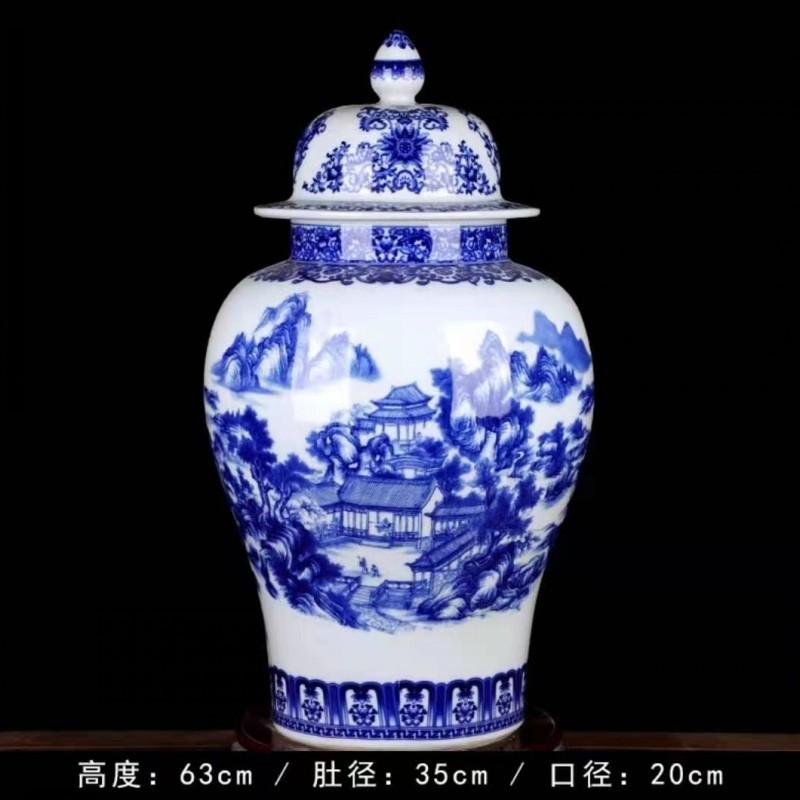 QQ图片20210709131521_conew1