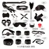 Conjunto de Bondage Sexy de Princesa Misteriosa para Mujer, Juguetes Alternativos, Productos SM para Adultos, Mordazas, Látigos de Cuero, Tapones Anales, Serie Completa