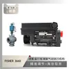 El posicionador de válvula serie 3660 de Fisher está emparejado con la válvula desviadora de tres vías del Instrumento Wuzhong