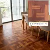 Pvc piso cuero autoadhesivo pegatinas de piso engrosadas resistentes al desgaste imitación azulejo veta de madera cubierta piedra fea plástico piso pegatinas cemento