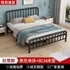 Cama de hierro forjado estilo europeo cama doble de 1,8 m para uso doméstico, cama económica reforzada y engrosada de 1 m para viviendas de alquiler, cama individual de 1,5 m