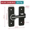 Cerrojo de Puerta Luminiscente en la Oscuridad, Cerradura de Puerta de Estilo Antiguo sin Perforación, Pestillo para Puerta Corredera de Baño, Cerradura de Superficie para Puerta Corredera Interior