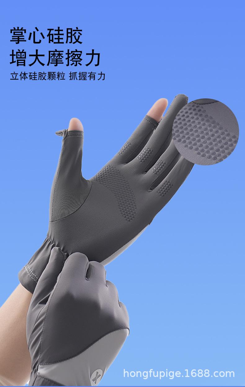 宏福_05.jpg