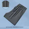 Pantalones de Seda de Hielo para Hombre Verano Casual Largos Sueltos Finos Deportivos Casuales Nuevos Transpirables Talla Grande Versátiles